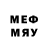 Марки NBOMe 1500мкг MrShe1n