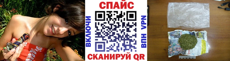 продажа наркотиков  блэк спрут вход  БУТИРАТ оксана  Осташков 