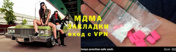 первитин Абинск