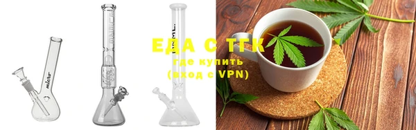 mix Нягань