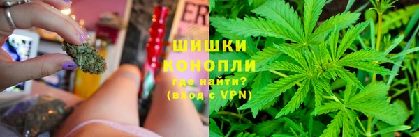 spice Абдулино